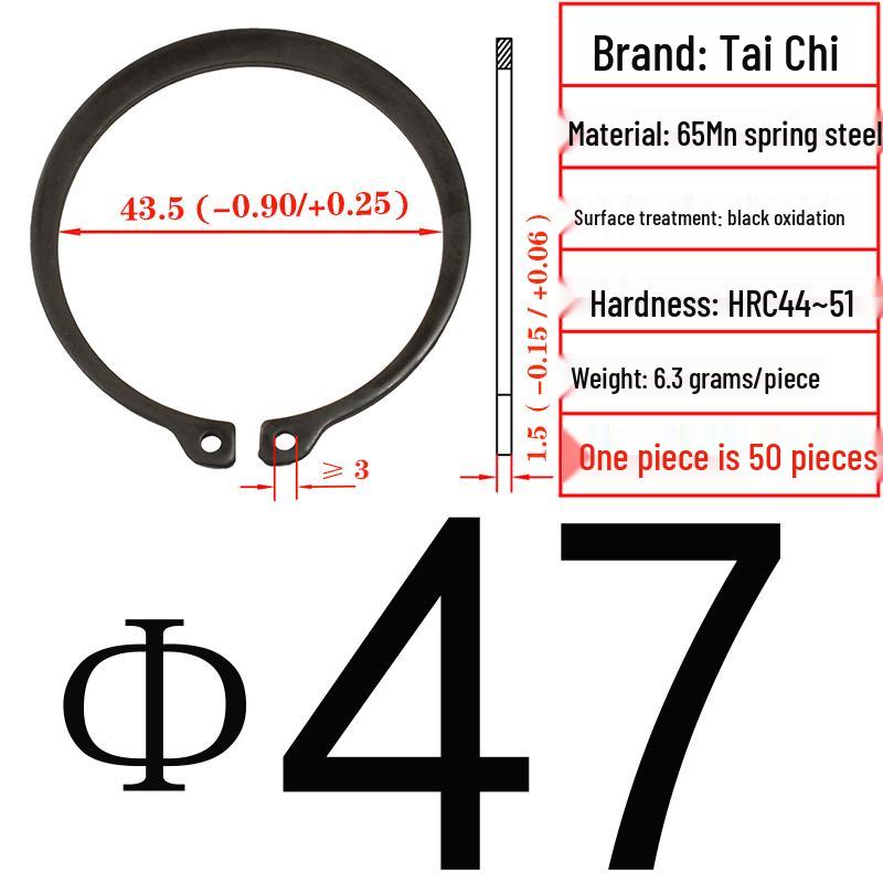Axial Elastic Circlip Type B (65Mn) - GB/T894.2