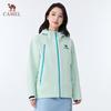Camel Unisex Single-Layer Trekking Jacket