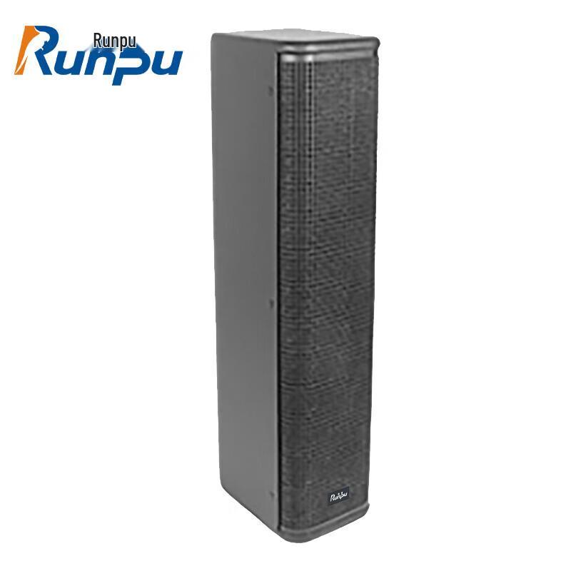 Runpu RP-YZS3511 Professional Sound Column Speaker (CN Version)
