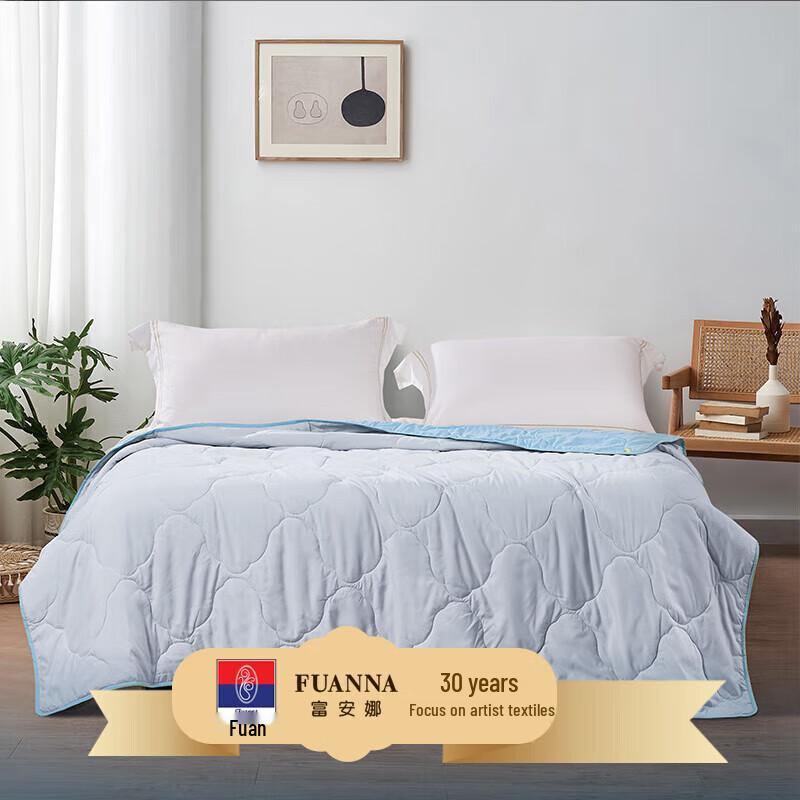Fuanna Summer Lightweight Air Conditioning Quilt