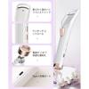 Hot Eyelash Natural USB Rapid Portable Curler, Curl, Rechargeable, 10-Second Heat-Up, Heat-Sensitive Silicone,