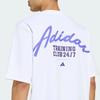 adidas Essentials Primelift Workout Graphic Short Sleeve Quick Dry T-Shirt Men Tops KS6419