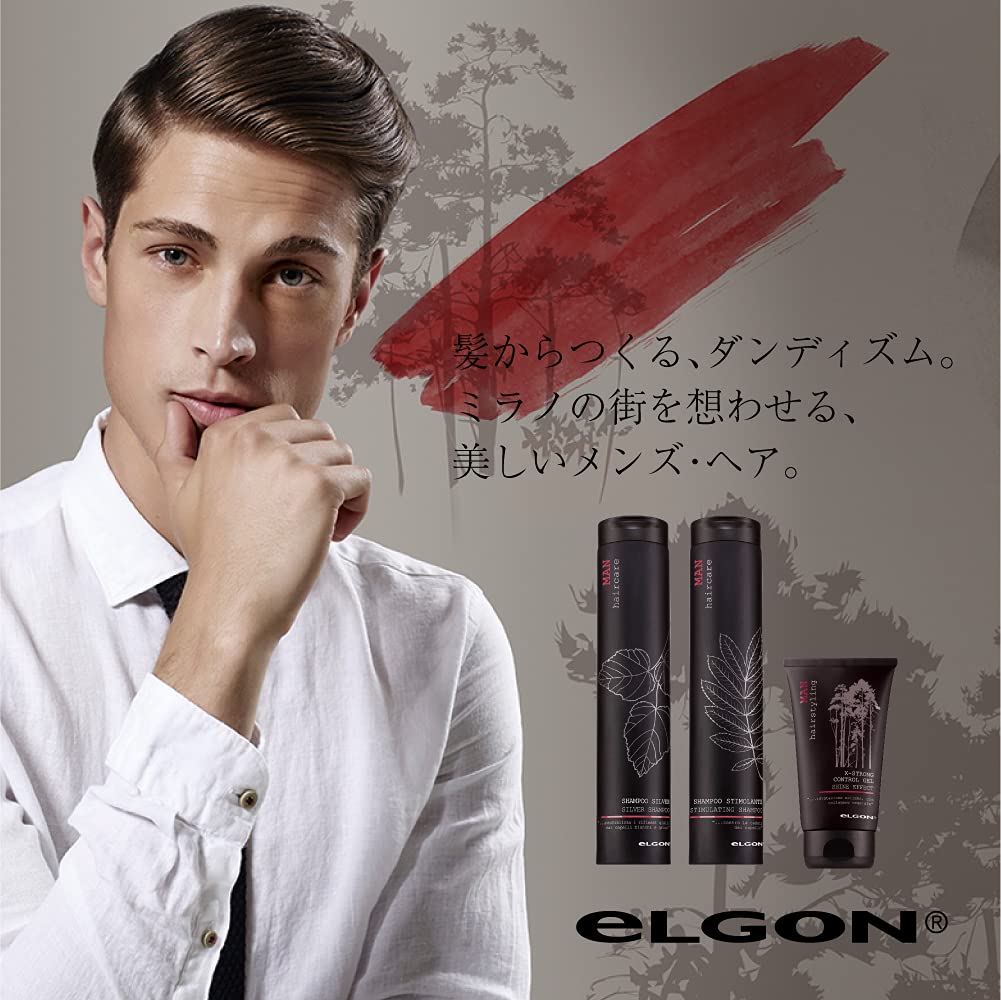 eLGON Men's Control Gel [Styling] Damage Care, Salon Exclusive, 150ml, Value Pack of 2