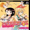 Nisekoi False Love Vol. 8 by Naoshi Komi Paperback Book 9781421573809