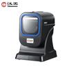 Hanvon HW-1500N Desktop 2D Imaging Barcode Scanner