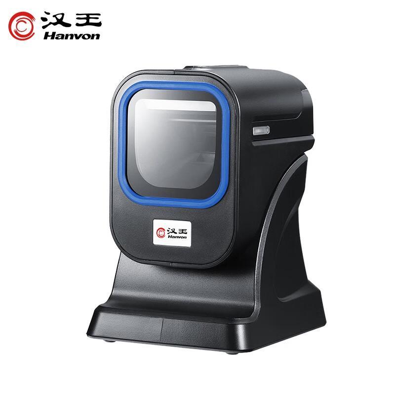 Hanvon HW-1500N Desktop 2D Imaging Barcode Scanner