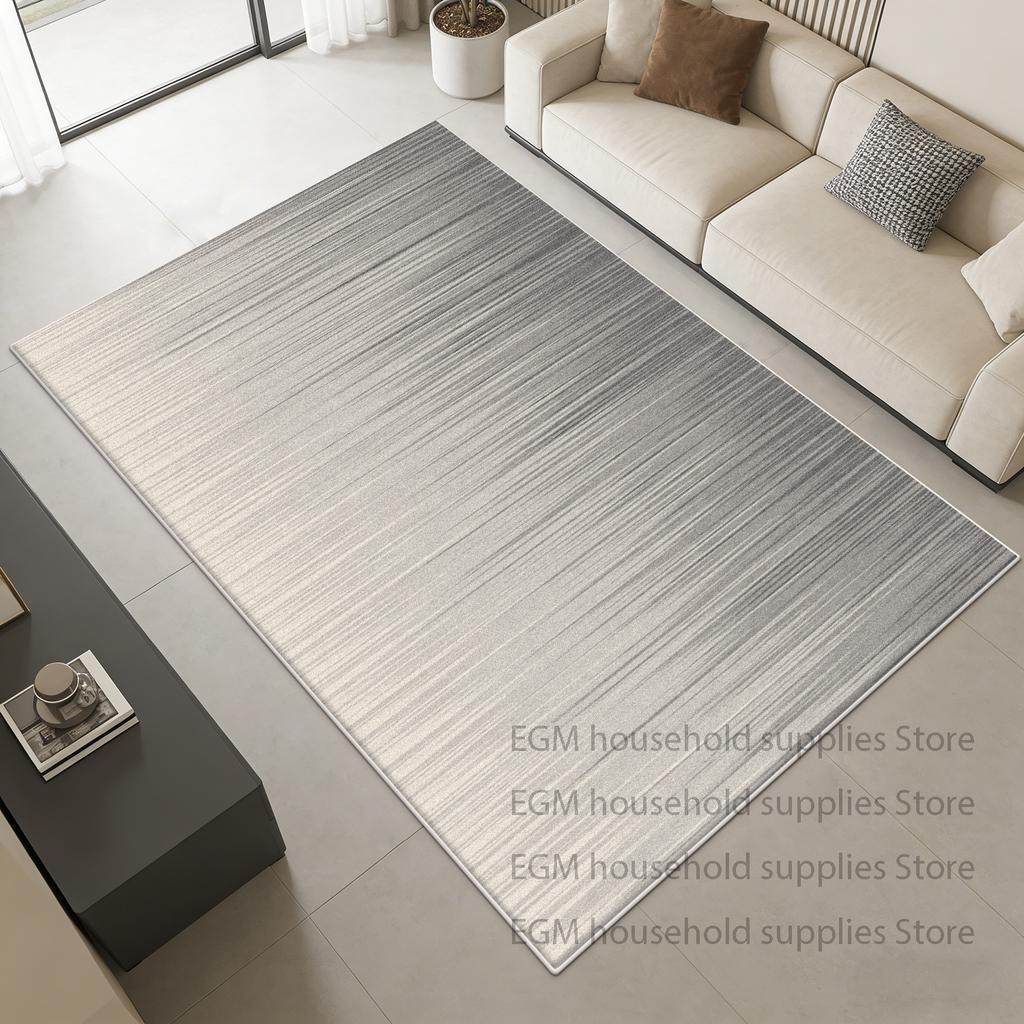 Modern Gray Minimalist Soft Rug Gradient Style Living Room Decoration Carpet Easy Clean Non-slip Big Size Floor Mat Bedside