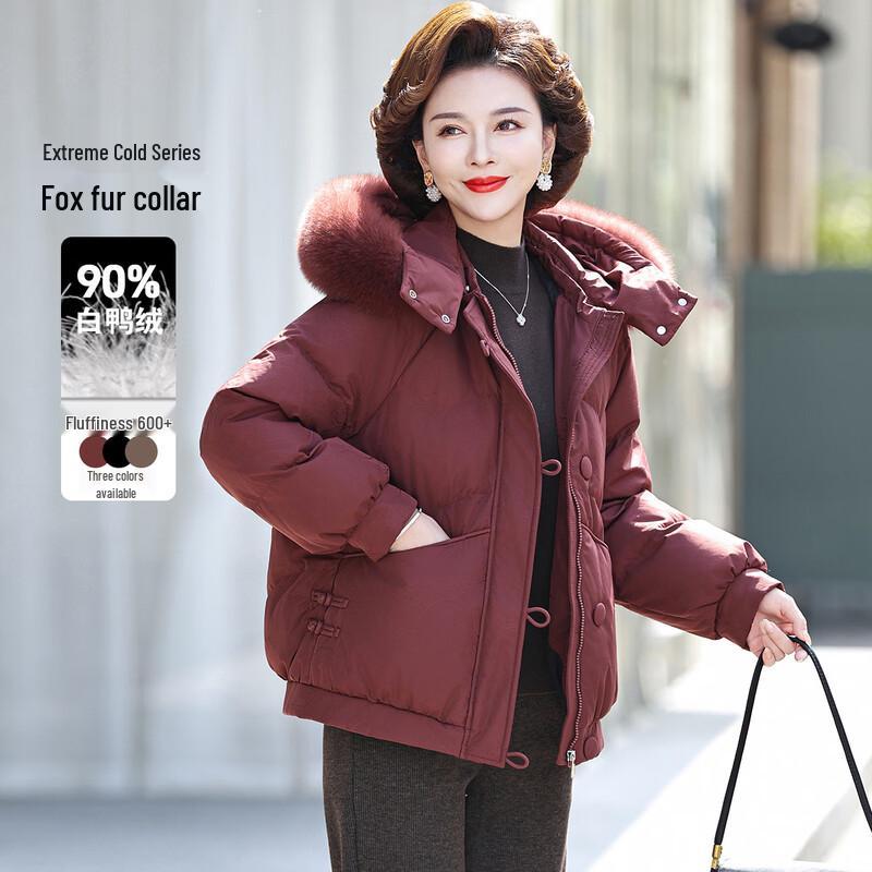 Woxue Women's Stylish Short Down Jacket for Winter
