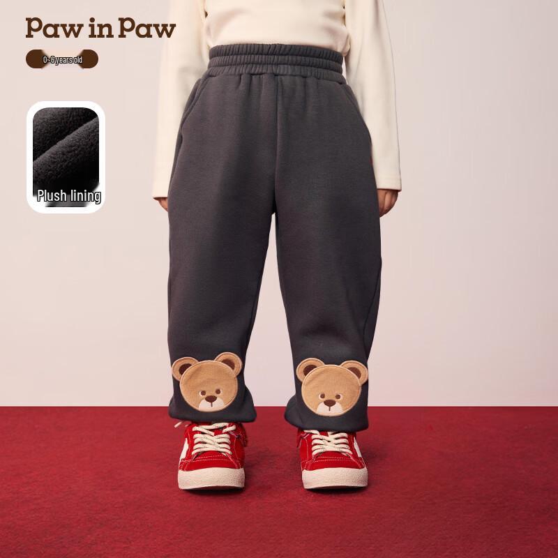 PawinPaw Kids  Christmas Cartoon Bear Lined Casual Pants 120