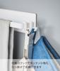 Yamazaki Jitsugyo 3099 Magnetic Kitchen Towel Hanger Wide White Approx. W28 X D4.5 X H5cm Tower Towel Rack Easy To Install with Magnet