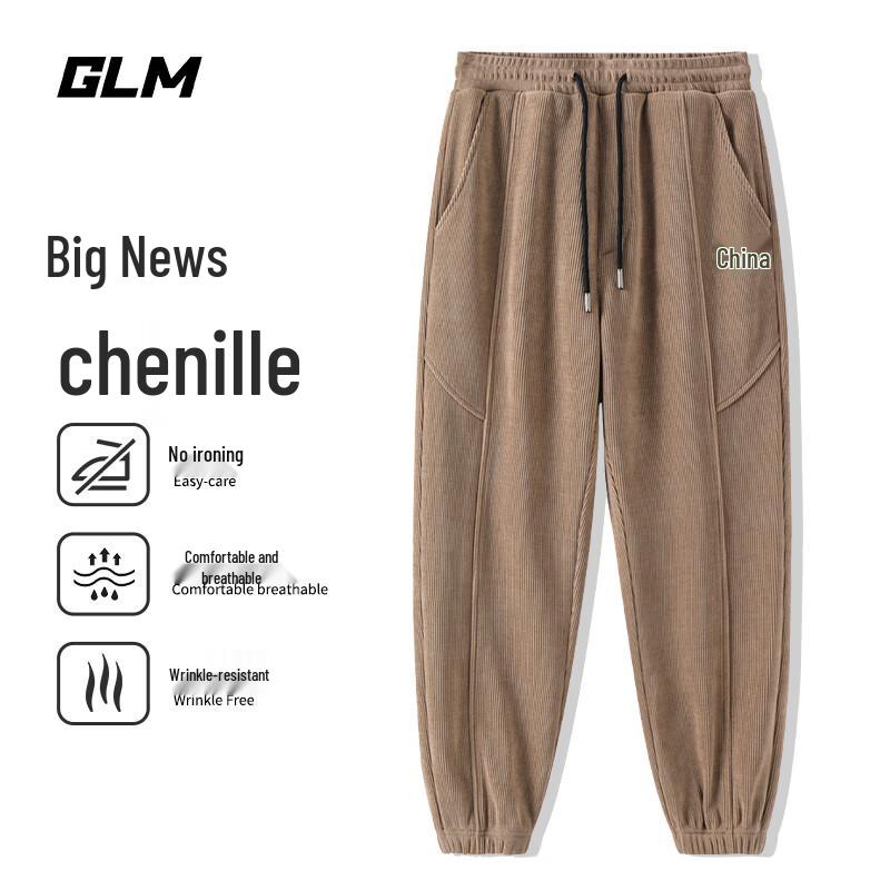 GLM Herren Chenille Freizeit-Jogginghose