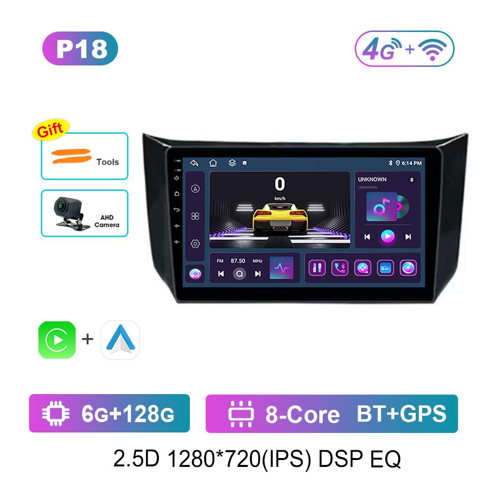 9 inch for Nissan Sylphy B17 Sentra 12 2013 - 2018 Car Intelligent  Android System GPS Navi WiFi BT IPS Screen 4G DSP Stereo