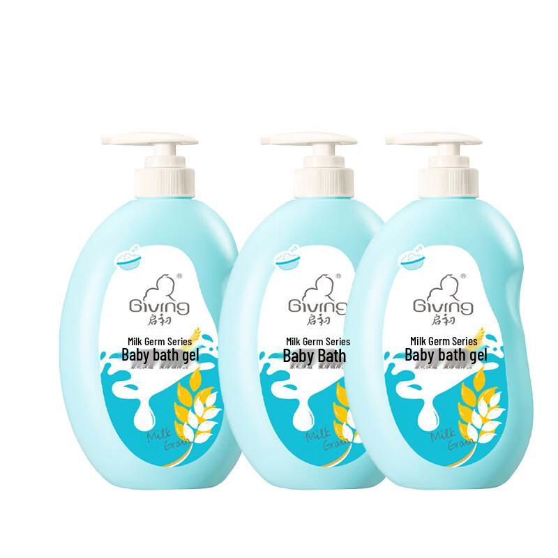 

Qichu Baby Moisturizing Shower Gel