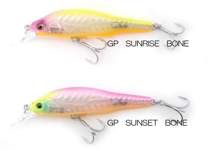 Megabass Seabass Lure X-80SW GP Sunrise Bone