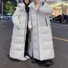 Korean Style Super Long Unisex Down Jacket: Autumn Winter Casual Warm Outerwear