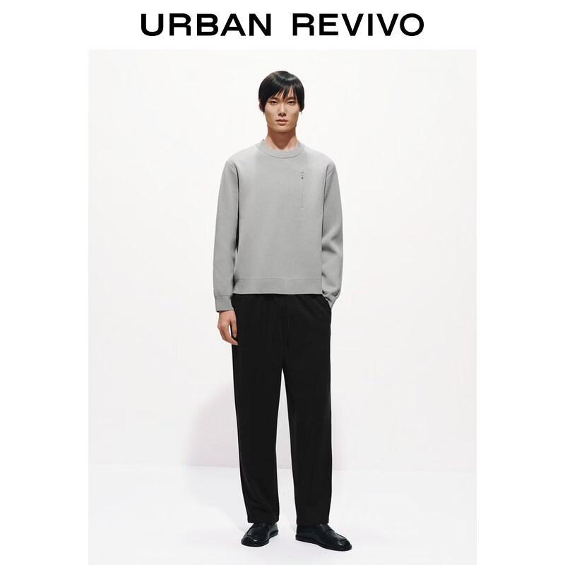 UR Men's Casual Tech Zipper Pocket Knit Sweater