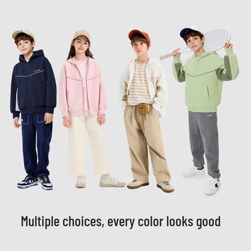 Balabala balaOne Kids Versatile Hooded Jacket 165