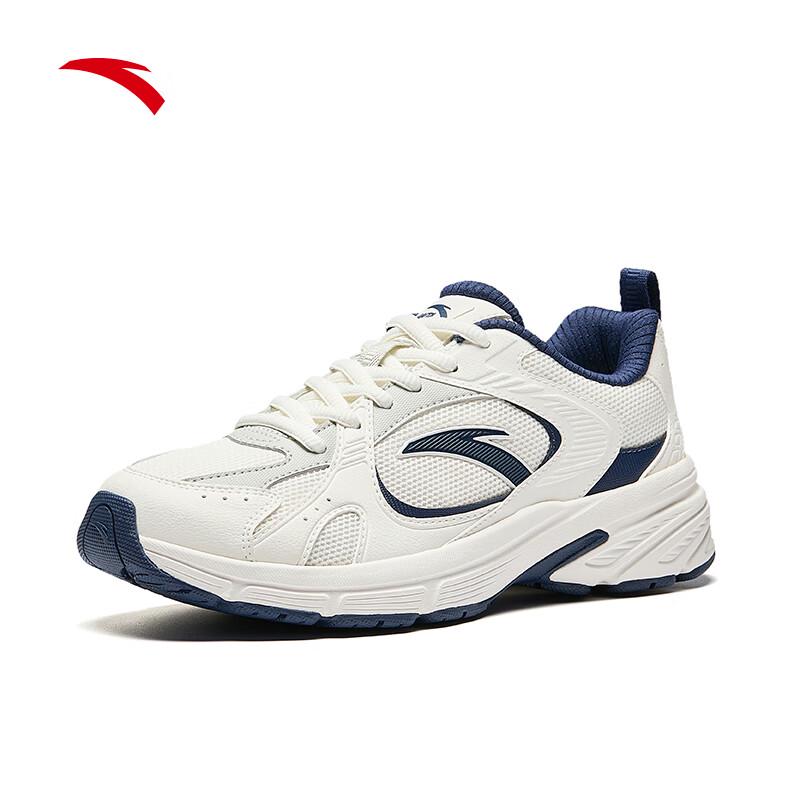 ANTA AT804 Women's Retro Casual Running Shoes