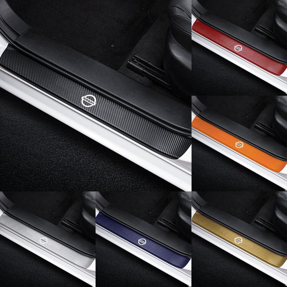 4PC Car Door Sill Pedal Carbon Fiber Protective Film Anti-scratch And Waterproof Sticker For Nissan Nismo Qashqai Sylphy X-Trail