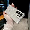 Suitable for Samsung S25 Ultra Thin Ring Magnetic Suction Mobile Phone Case S24FE Transparent Soft Shell S23 Four Corner Anti Fall Protection Case