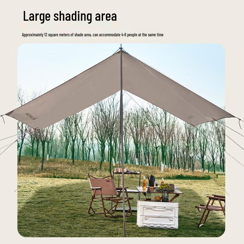 Outdoor Camping Sunshade Tarp