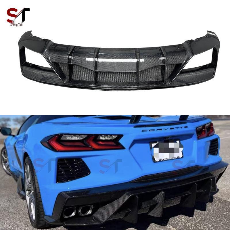 Chevrolet Corvette C8 Carbon Fiber Rear Bumper Diffuser & Lip Kit