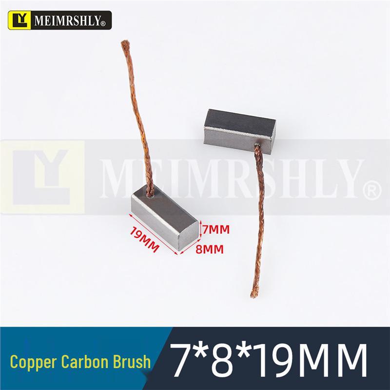 Compatible Carbon Brushes for Valeo, Remy, Jenory, Hanla Alternators - 4.5x6.5x17 mm, High Wear Resistance
