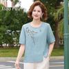 Xiaofu Mid-Aged Women's Summer Floral Cotton Top & Outfit