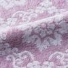 Nishikawa Imabari Bade 60 x 120 Weich und Hergestellt in Lavendel TT14253003 Handtuch, cm, Waschbar, 100% Baumwolle, Flauschig, Japan,