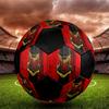1PC ÖFK size 5 soccer ball PrahaIndoor Soccer Ball Colorful All Ages Machine Stitched PVC Competition Ready Durable High-Bounce