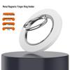 Ultra-Thin MagSafe Magnetic Ring Holder: Secure, Non-Adhesive, Lie-Flat Design for Binge-Watching.
