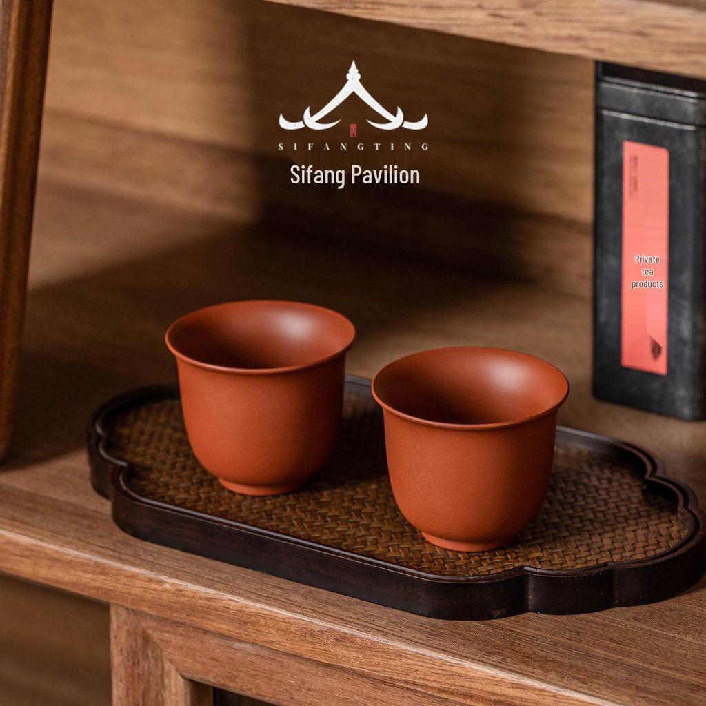 Zisha Gongfu Master Tea Cup - Ancient Style Small Mouth for Personal Brewing and Tasting