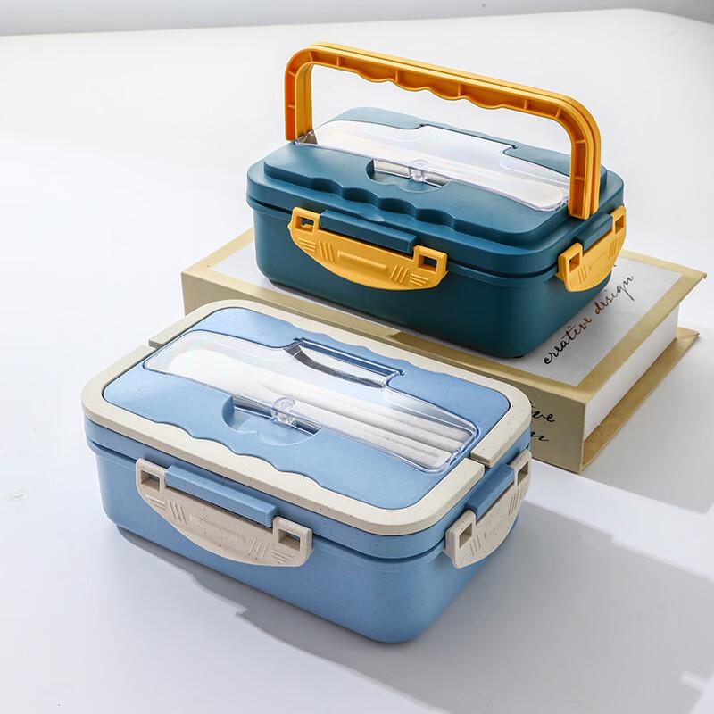880ML Wheat Straw Double-Layer Lunch Box