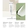 IIDAYA Centella Asiatica Mesh Cream 35ml