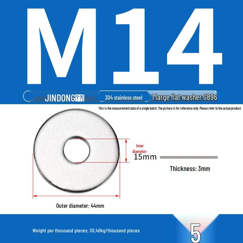 Stainless Steel 304/201/316 Oversized Thick Flat Washer Gasket Screw Washer GB97/GB96