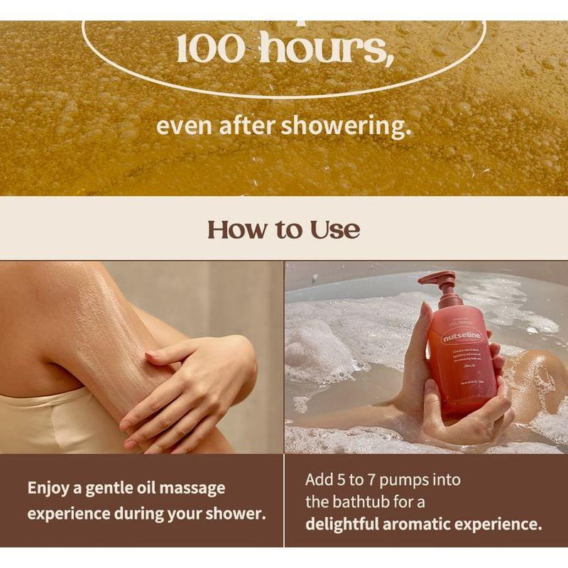 nutseline - Aroma Nut Slim Fit Oil Wash