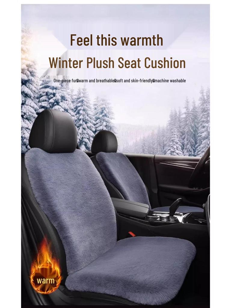 Plush Car Seat Cushion - Thickened, Warm, Universal for All Seasons, 3-Piece Set