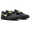 Nike Zoom SD 4 'Anthracite Fierce Pink' Men's 685135-004