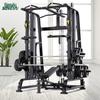 Multifunctional Smith Machine Home Gym System