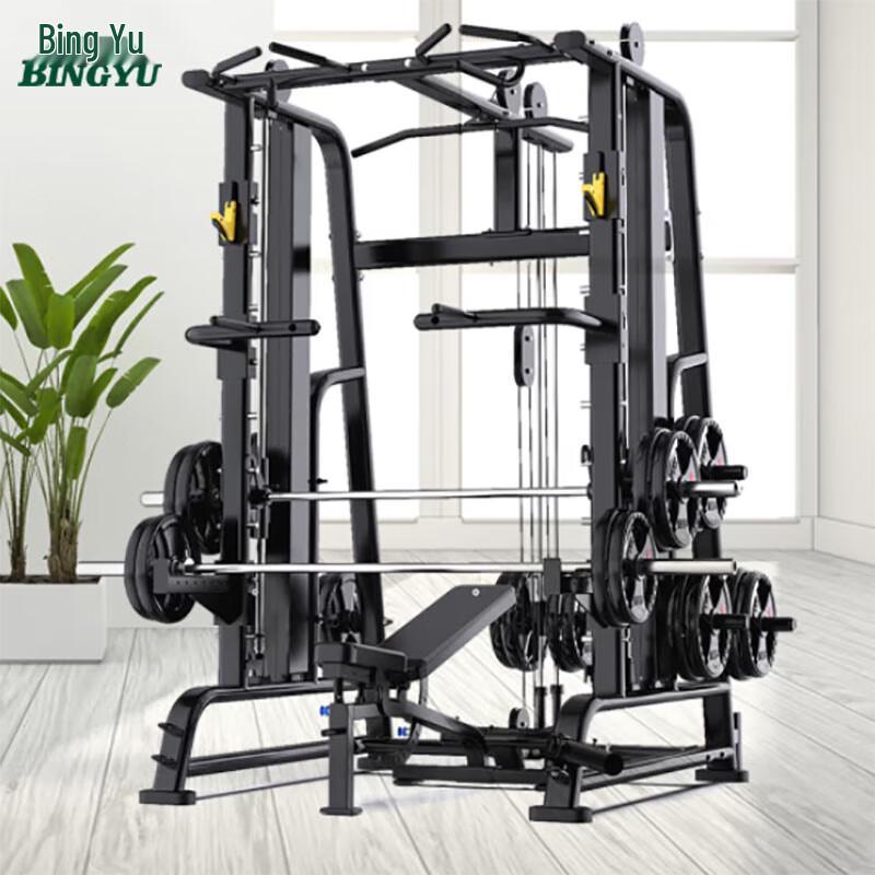 Multifunctional Smith Machine Home Gym System