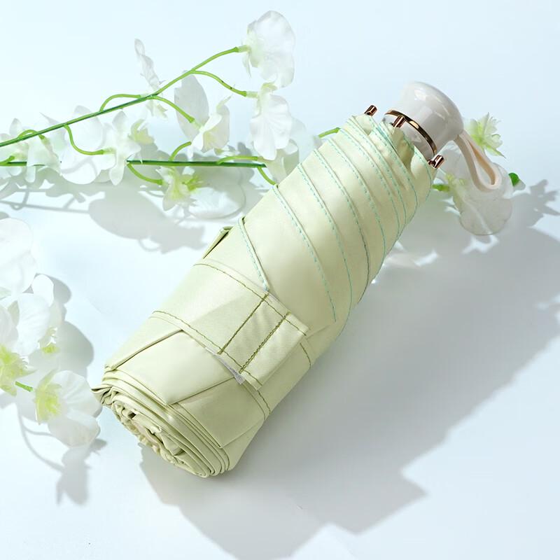 Hongye Compact 5-Fold UV Protection Travel Umbrella