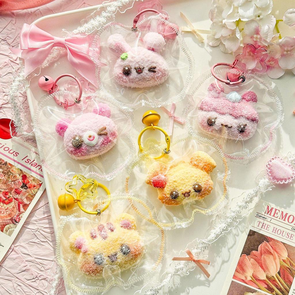 Silicone Animal Head Pendant Pinch Toy - Vintage Cream Clay Decompression Accessory