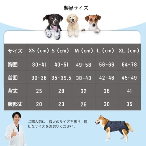 SHINIQLORA Dog Care Harness, Walking Aid for Senior Dogs, Support Harness for Walking and Carrying, Easily Supports Walking, Toileting, and Carrying,