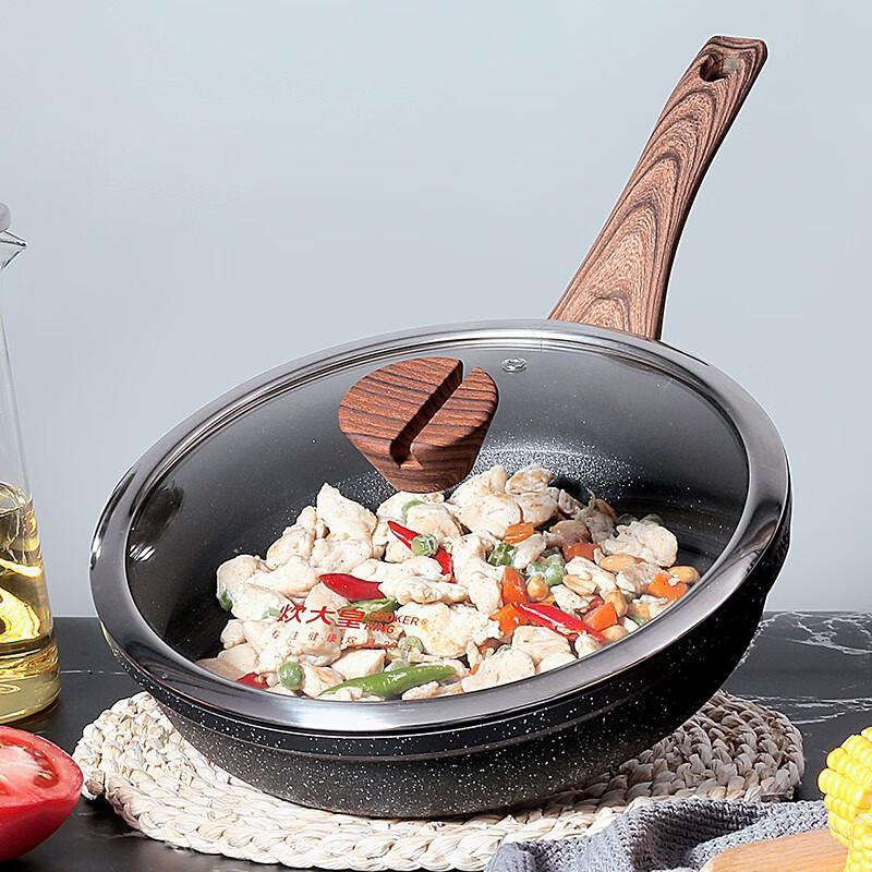 

Cooker King Diamond III Deep Frying Pan
