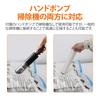 Basic Vacuum Clothes Compression Bags, No Vacuum Needed, Hand Pump Included, Suitable for Clothing Storage, Travel, and Mildew Prevention, Medium (70
