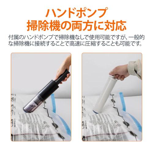 Basic Vacuum Clothes Compression Bags, No Vacuum Needed, Hand Pump Included, Suitable for Clothing Storage, Travel, and Mildew Prevention, Medium (70