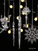 Transparent Icicle Snowflake Beaded Curtain - Acrylic Christmas Tree Ornament