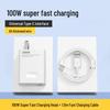 120W Super Fast Charging Cable for Mate40/P50/P60/Nova9