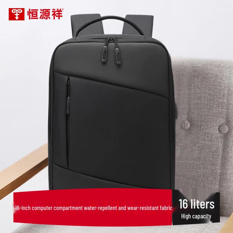 

Hengyuanxiang Lightweight Business & Travel Laptop Backpack
