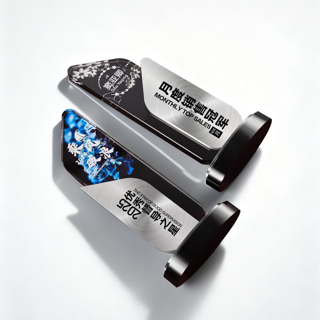 Custom Metal & Crystal Trophies: Corporate Honors, Annual Meetings & Outstanding Employee Awards